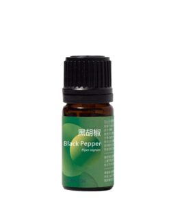 黑胡椒精油　<br>Black Pepper Essential Oil