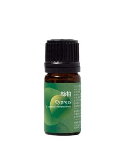 絲柏精油　<br>Cypress Essential Oil